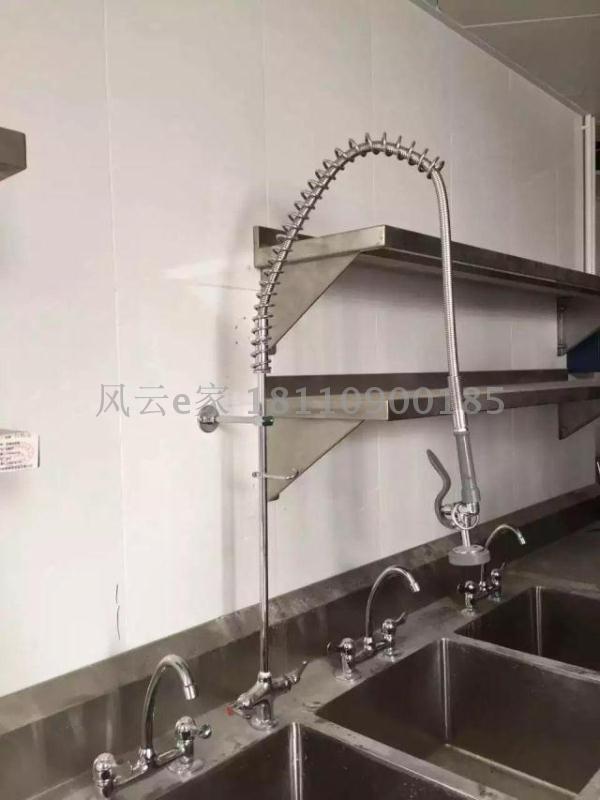 包郵酒店廚房商用洗碗機配件台式雙溫高壓花灑龍頭預洗花灑頭在類目 廚房電器, 商用廚電, 其他商用廚電中 - 來自Buy2taobao.com提供專業的淘寶代購服務