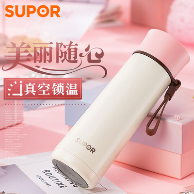 苏泊尔保温杯男女学生简约便携小不锈钢水杯子创意个性潮流大容量