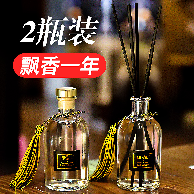 酒店无火香薰精油空气清新剂干花家用卧室持久留香厕所除臭味熏香在类目 洗护清洁剂/卫生巾/纸/香薰, 香熏用品, 香熏香料中 - 来自Buy2taobao.com提供专业的淘宝代购服务