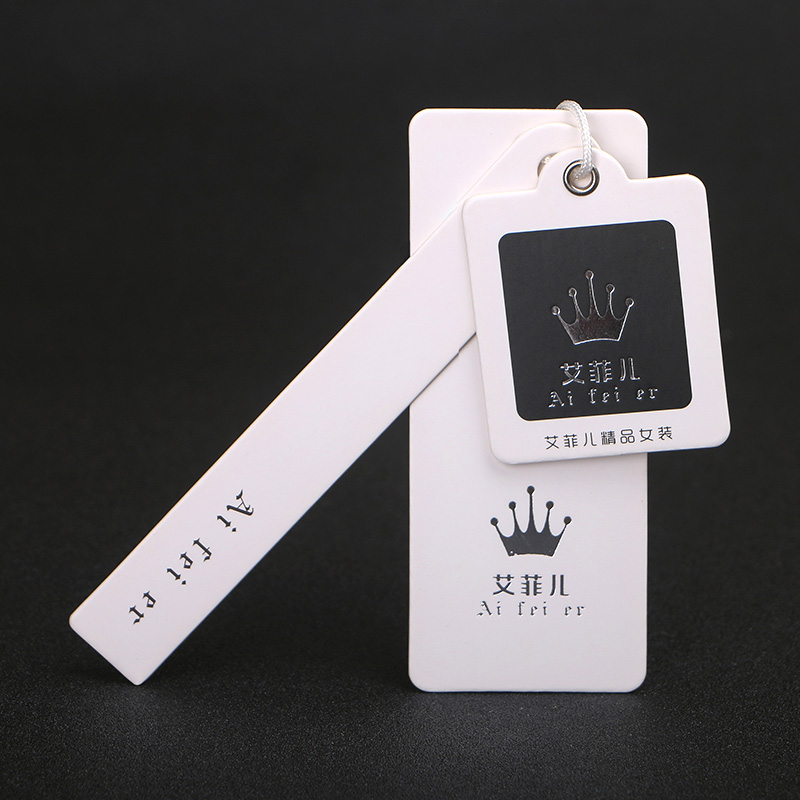 童装吊牌定做 衣服商标 高端服装挂牌 合格证订