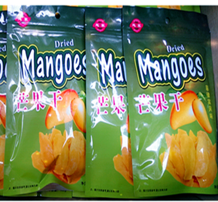越家食品 芒果幹廣西田東田陽芒果水果幹蜜餞果脯果幹100g2袋包郵在類目 零食/堅果/特產, 蜜餞/棗類/梅/果乾, 芒果乾中 - 來自Buy2taobao.com提供專業的淘寶代購服務