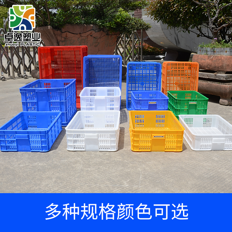大号全新料周转筐虾苗筐 塑料大胶筐服装快递专用筐分拣收纳箱在类目 户外/登山/野营/旅行用品, 饮水用具/盛水容器, 水桶中 - 来自Buy2taobao.com提供专业的淘宝代购服务