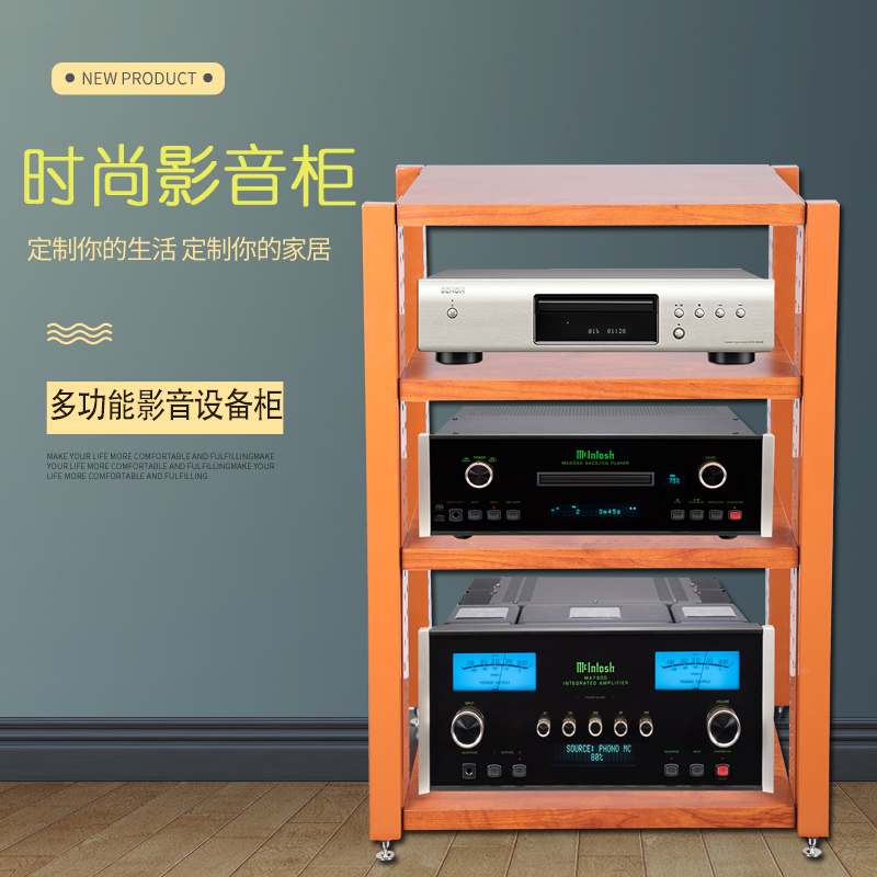 Lifting Power amplifier cabinet Video equipment sound equipment Power amplifier Frame KTV Meeting Room a living room cabinetin the Audio appliances , Video Appliance Parts , hifi Audio Accessories , Speaker Stand/Frame category - from Buy2taobao.com to provide professional Taobao agent buy service