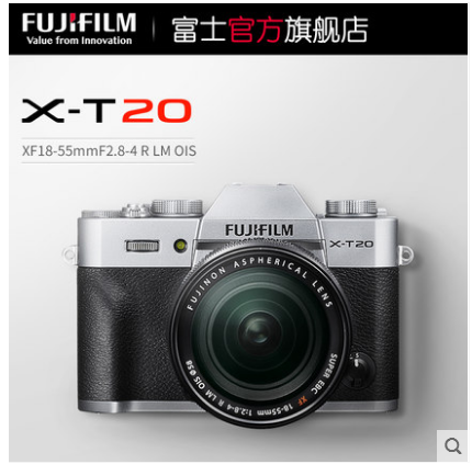 富士X-T20套机(18-55mm)微单机文艺复古 富士xt20在类目 数码相机/单反相机/摄像机, 普通数码相机中 - 来自Buy2taobao.com提供专业的淘宝代购服务
