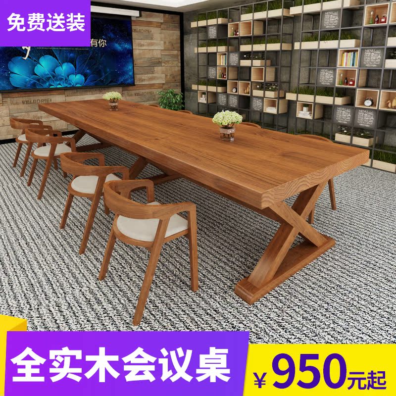 solid wood Conference table Modern simplicity Square table Negotiate Tables and chairs combination Desk Training Table The computer table deskin the Business/Office Furniture , Office Furniture , Desk , Conference table category - from Buy2taobao.com to provide professional Taobao agent buy service