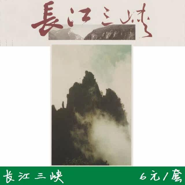 ?明信片代寄价格,明信片代寄排行榜,91<em>课件</em>网