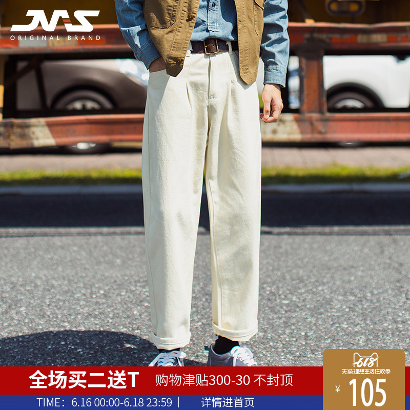 江南先生夏季装新 日系阿美咔叽宽松直筒复古休闲裤潮男文艺长裤|msdalam kategori Pakaian Lelaki, seluar santai - dari Buy2taobao.com untuk memberikan perkhidmatan ejen Taobao profesional membeli