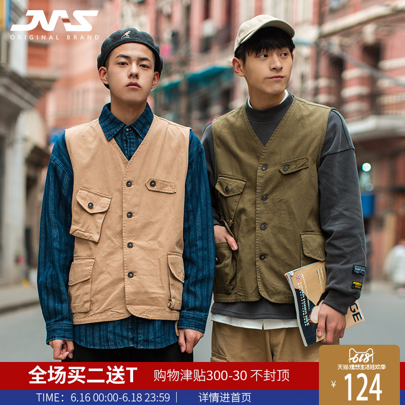 江南先生19夏新品 日系多口袋工装搭扣户外马甲潮男美式复古外套|msdalam kategori Pakaian Lelaki, Vest/Vest - dari Buy2taobao.com untuk memberikan perkhidmatan ejen Taobao profesional membeli