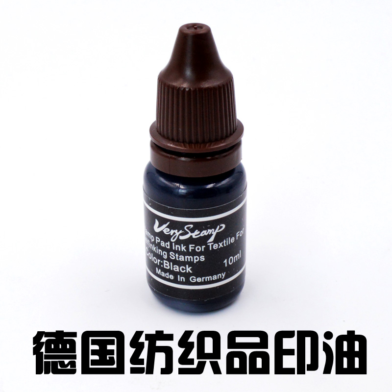 进口纺织品布料印油环保无味衣服酒店床单标识皮革木头防水不褪色|msdalam kategori Kamus elektronik/buku kertas elektronik/alat tulis, bekalan perakaunan, dakwat pad setem/inkpad - dari Buy2taobao.com untuk memberikan perkhidmatan ejen Taobao profesional membeli