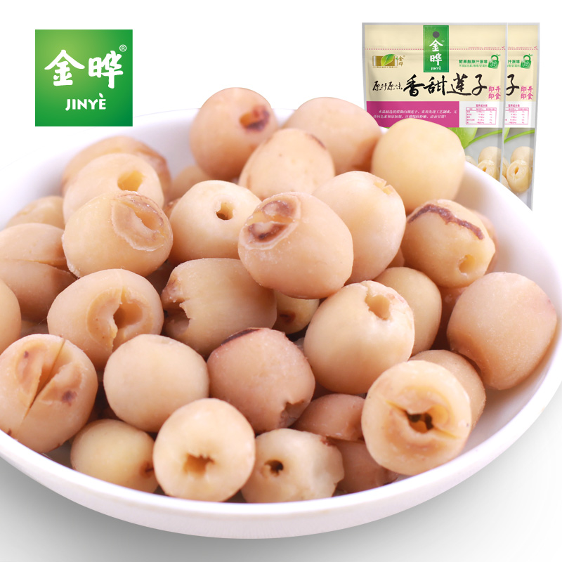 Kim Ye snacks Dry Fruits Lotus seed specialty Authentic leisure time food delicious food Coreless Fragrant and sweet Lotus seed 100gx2in the Snacks/Nuts/Specialty , Hickory/Nuts/Roasting , Other category - from Buy2taobao.com to provide professional Taobao agent buy service