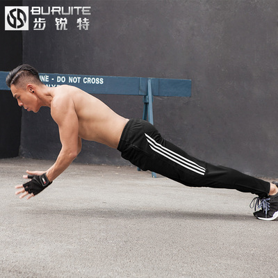 运动裤男长裤春夏季健身裤收口小脚速干跑步女收腿篮球足球训练裤