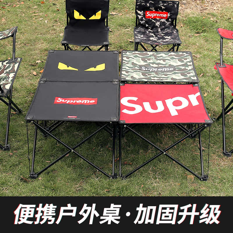 outdoors Folding table road trip beach barbecue Camping Portable Folding stool Field Picnic light Camping Tablein the Outdoor/Mountaineer/Camping/Travel Goods , Outdoor Furniture , Outdoor tables category - from Buy2taobao.com to provide professional Taobao agent buy service