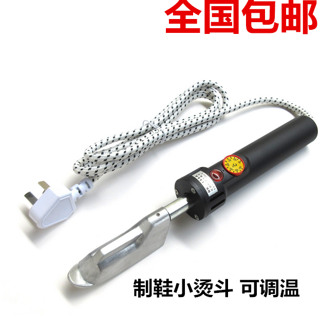 可调温烫斗小电烫斗电熨斗 皮衣皮具皮革烫平工具 皮料除皱工具在类目 收纳整理, 衣物洗/晒/护理用具, 烫衣板及配件中 - 来自Buy2taobao.com提供专业的淘宝代购服务