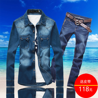 春秋季青年情侣装牛仔衬衫男长袖套装男夏潮流