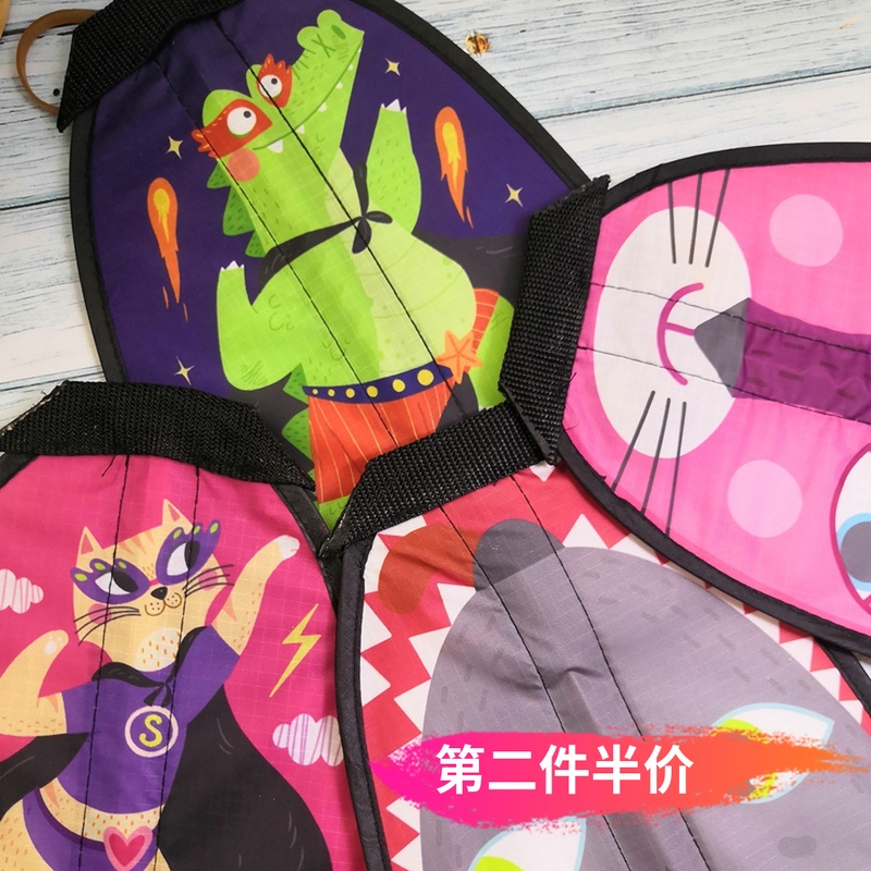 MiDeer彌鹿兒童便攜風筝卡通彈力彈射小風筝戶外玩具男女孩3-7歲在類目 玩具/童車/益智/積木/模型, 戶外運動/休閒/傳統玩具, 其他戶外休閒玩具中 - 來自Buy2taobao.com提供專業的淘寶代購服務