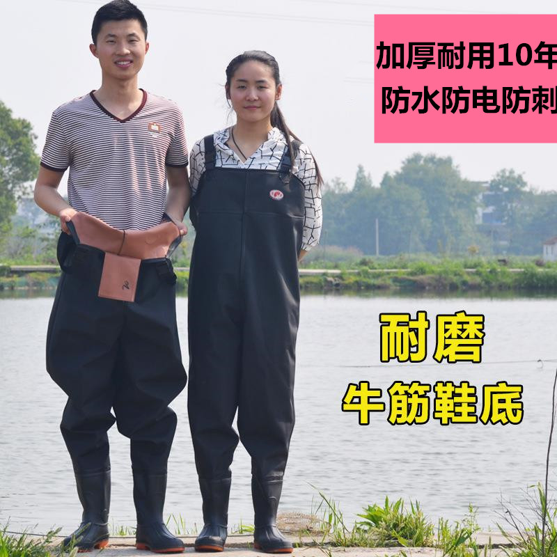 下水裤加厚半身下水裤防水衣服雨裤皮叉抓捕鱼全身男连体雨鞋耐磨在类目 户外/登山/野营/旅行用品, 户外服装, 钓鱼服中 - 来自Buy2taobao.com提供专业的淘宝代购服务