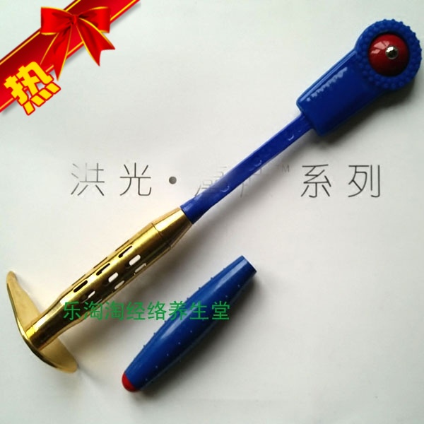 洪光经络拍 保健拍 拍痧拍 有网铜艾棒铜刮痧板 软拍杆 弹性好|ruв категории личный уход/Здравоохранение/массажное оборудование, массажное оборудование, массаж/молоток - от Buy2taobao.com для оказания профессиональной услуги покупки агента Taobao