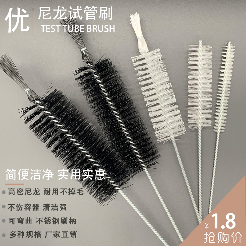 工业刷 毛刷 尼龙丝瓶刷 试管刷 洗瓶刷 圆形毛刷 清洁毛刷 刷子|msdalam kategori perkakasan/alat, Alat-alat tangan, Alat-alat tangan yang lain, berus dawai - dari Buy2taobao.com untuk memberikan perkhidmatan ejen Taobao profesional membeli