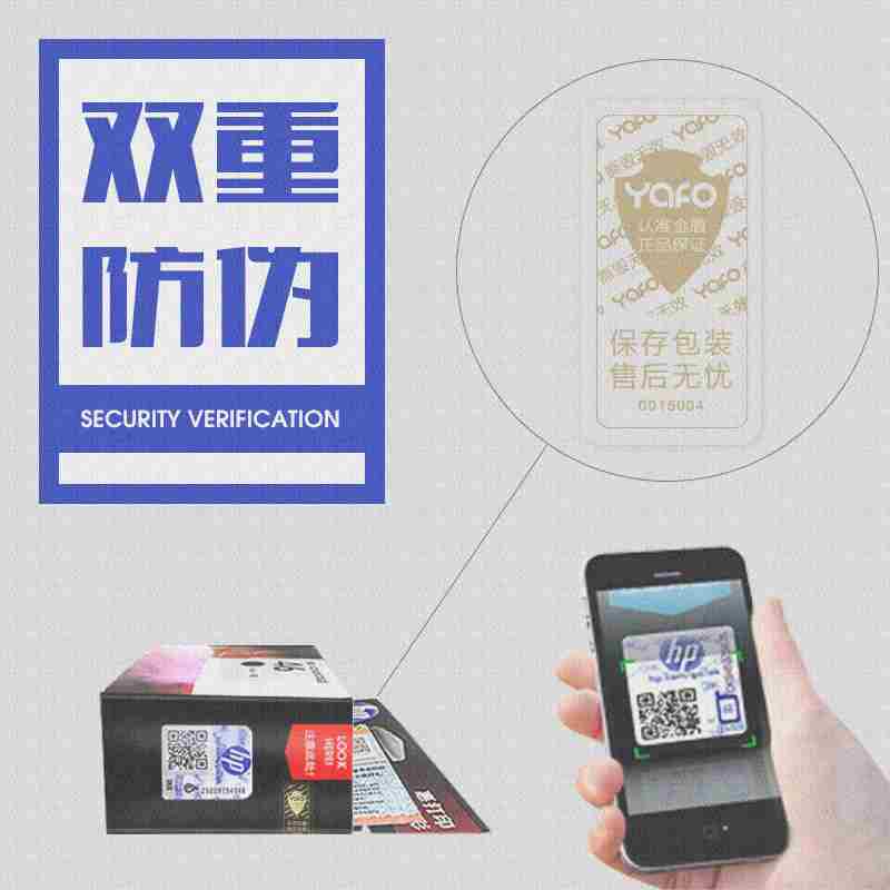 Original HP 802 Ink cartridge suit Black color cartridges 1510 1010 1050 2050 1511 2000in the Office Equipment/Consumables/Related Services , Toner cartridge supplies category , Cartridge category - from Buy2taobao.com to provide professional Taobao agent buy service