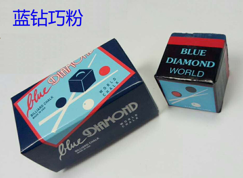 quality goods Blue Diamond Chocolate powder Durable sticky powder Billiard Supplies Cheapin the Sports/Yoga/Fitness/Fans supplies , Billiards , Chocolate powder category - from Buy2taobao.com to provide professional Taobao agent buy service