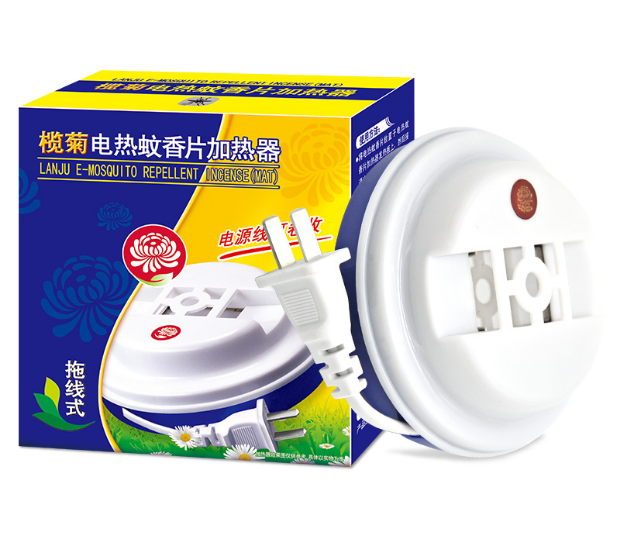 榄菊电热蚊香片加热器 新一代 拖线式 蚊香片加热机 电源线可卷收|ruв категории туалетные чище/санитарно - гигиенических салфеток/бумага/Ароматерапия, дегельминтизация товаров, нагреватель - от Buy2taobao.com для оказания профессиональной услуги покупки агента Taobao