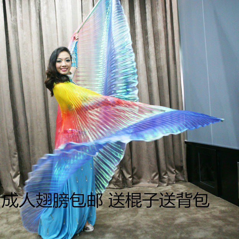肚皮舞金翅道具3色幻彩翅膀成人演出翅膀舞蹈服360度彩色翅膀在类目 运动/瑜伽/健身/球迷用品, 舞蹈/健美操/体操, 肚皮舞, 肚皮舞配饰中 - 来自Buy2taobao.com提供专业的淘宝代购服务
