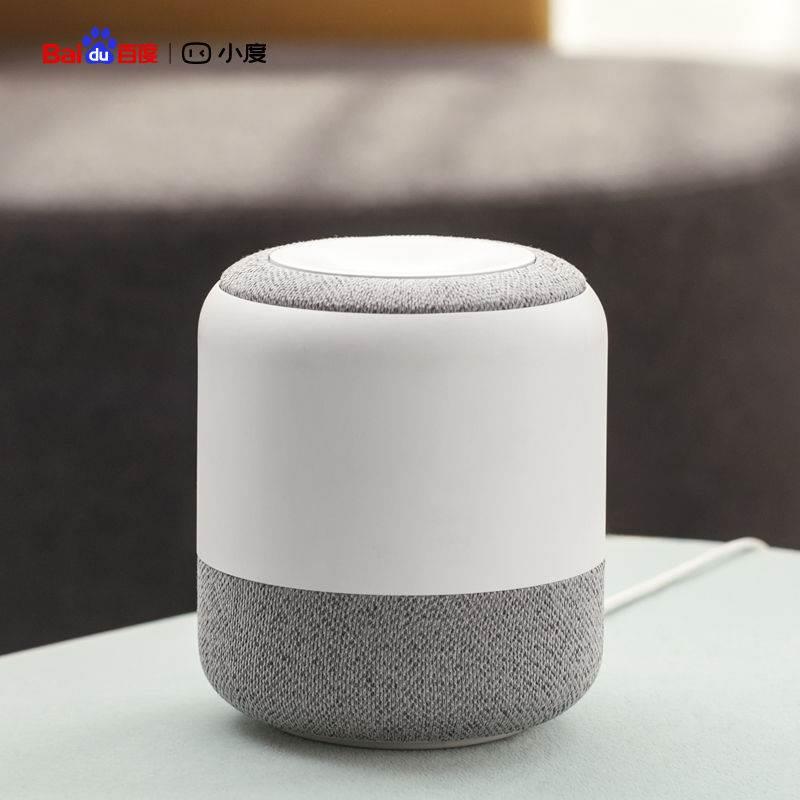 智能音箱ai人工语音控制声控百度家用无线蓝牙音响|ruв категории видео электрических приборов, мультимедиа компьютер громкоговоритель - от Buy2taobao.com для оказания профессиональной услуги покупки агента Taobao