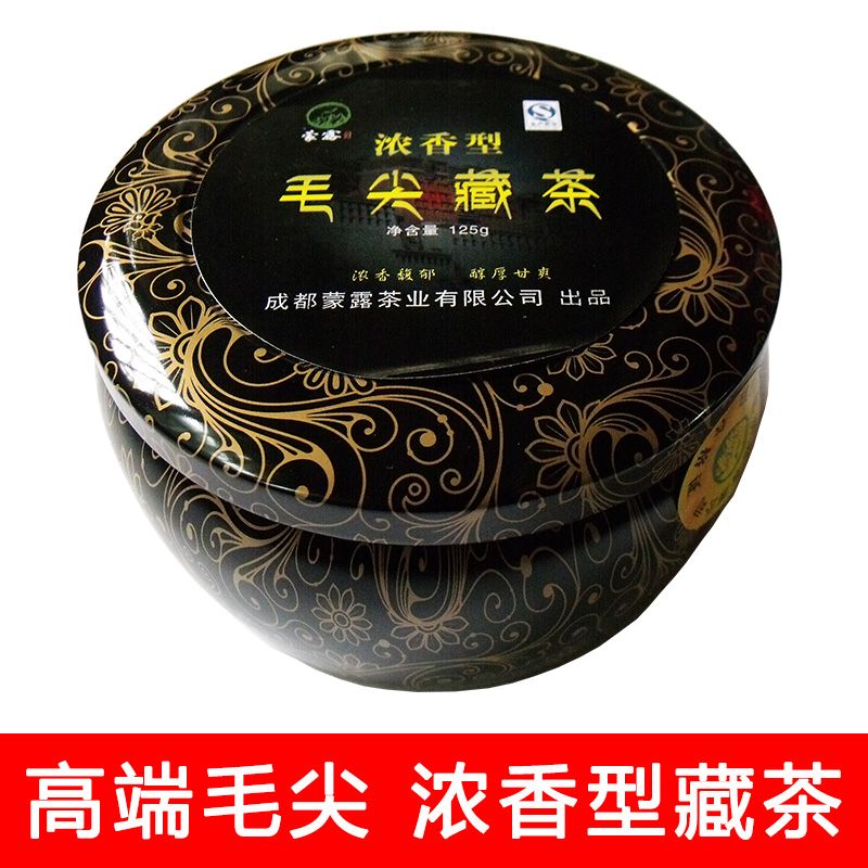 四川黑茶天尖茶茯茶康砖茶金尖茶特级雅安藏茶毛尖茶浓香型包邮|msdalam kategori teh, teh hitam (baru), teh hitam lain - dari Buy2taobao.com untuk memberikan perkhidmatan ejen Taobao profesional membeli