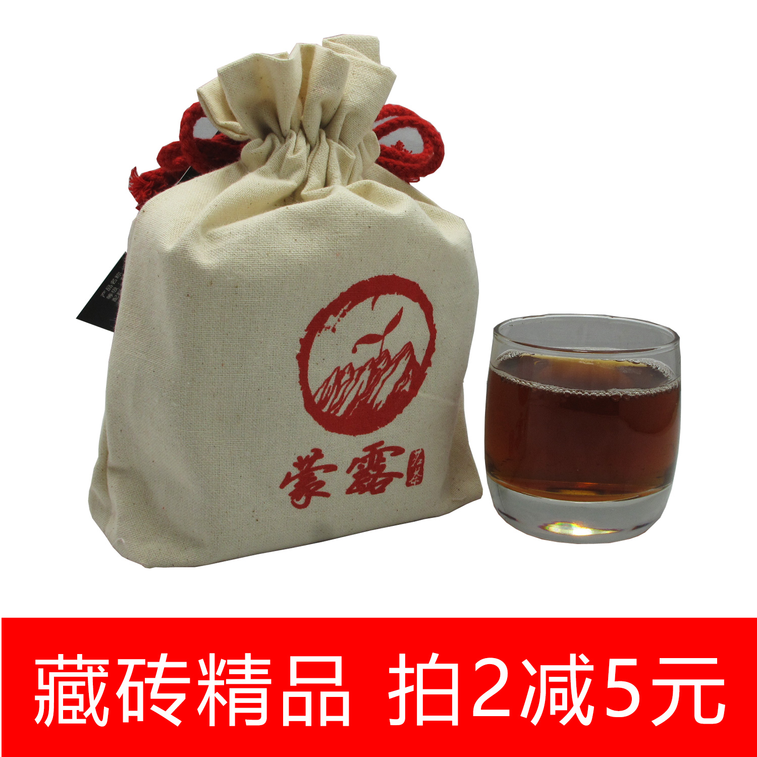 四川黑茶特级康砖茶金尖茶茯砖雅安藏茶蒙露茶厂布袋装藏砖包邮|ruв категории чай, черный чай (новый), Другие черный чай - от Buy2taobao.com для оказания профессиональной услуги покупки агента Taobao