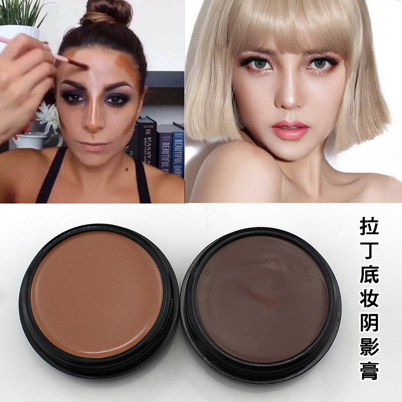 拉丁打底膏阴影立体高光眉膏瘦脸侧影鼻影修容 粉底膏遮瑕膏在类目 彩妆/香水/美妆工具, 粉底液/膏中 - 来自Buy2taobao.com提供专业的淘宝代购服务