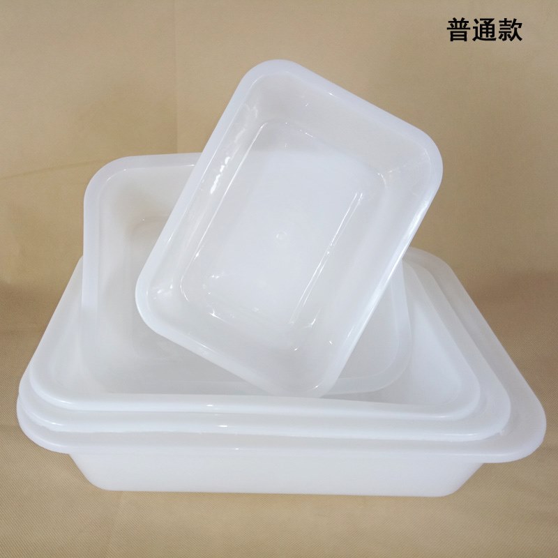 。长塑料盒子子白色保鲜盒冰盘收纳盒无盖冰盒冰盆方形塑料盒加厚|ruв категории получать отделка, семьи, хранения приборов, ящик, питание в коробку - от Buy2taobao.com для оказания профессиональной услуги покупки агента Taobao