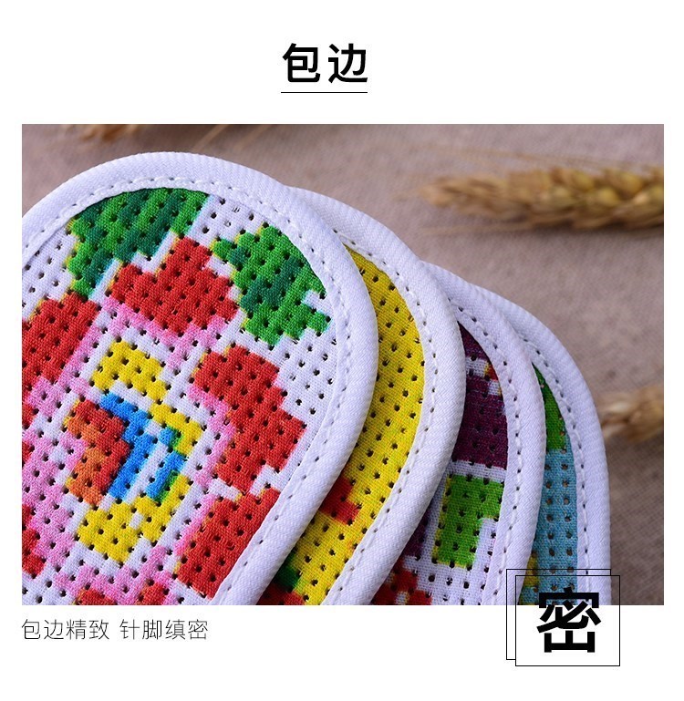 鞋底绣的绣鞋垫自己绣35个性男士红底图样艺术十字秀垫子工百搭|ruв категории начало ежедневно, обувь товаров, стелька - от Buy2taobao.com для оказания профессиональной услуги покупки агента Taobao