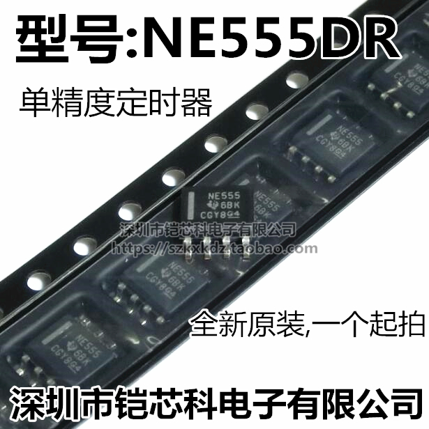 原裝正品 SOP-8 NE555DR 高精度定時器 計時器/振蕩器(單路)在類目 3C數碼配件, 電子元器件市場, IC集成電路/電機, 邏輯器件中 - 來自Buy2taobao.com提供專業的淘寶代購服務