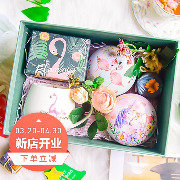 生日礼物送女生闺蜜情侣情人节惊喜网红ins少女心爆棚女友伴手礼在类目 节庆用品/礼品, 其它节庆用品中 - 来自Buy2taobao.com提供专业的淘宝代购服务