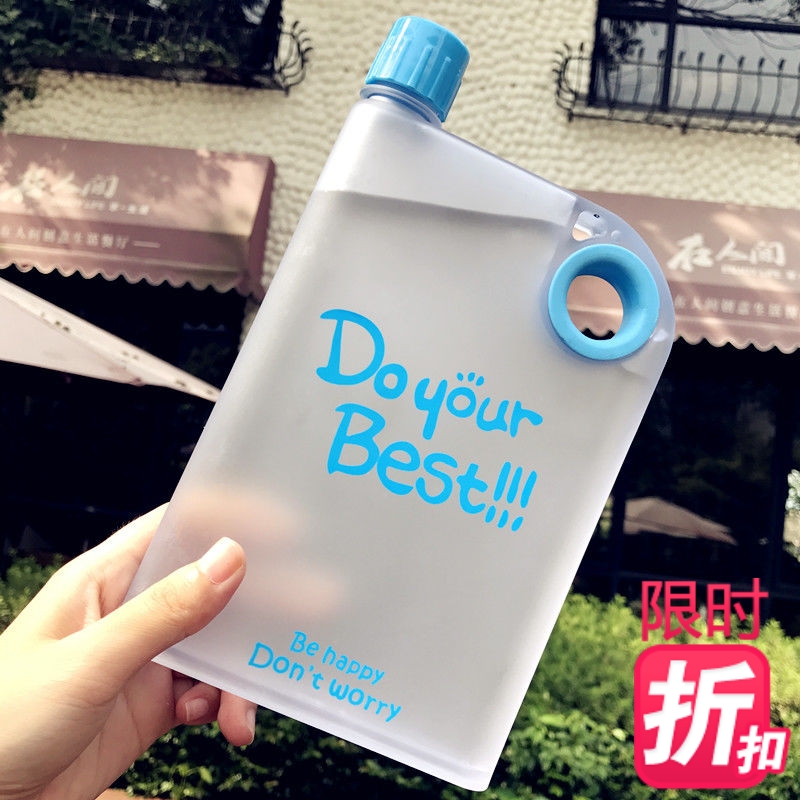 创意个性潮流塑料杯女男学生韩版磨砂A5纸张水杯纸片杯子扁平水壶在类目 餐饮具, 杯子/水杯/水壶, 保温杯中 - 来自Buy2taobao.com提供专业的淘宝代购服务
