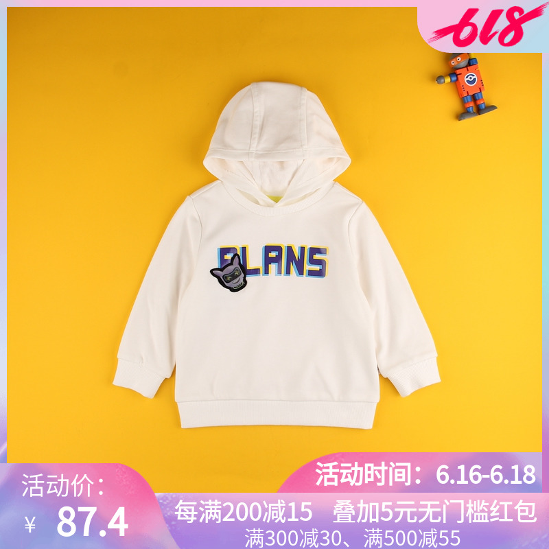 巴拉巴拉童装专柜正品男幼童卫衣春长袖卫衣T恤21211191302|ruв категории Детская одежда, свитер/свитер - от Buy2taobao.com для оказания профессиональной услуги покупки агента Taobao