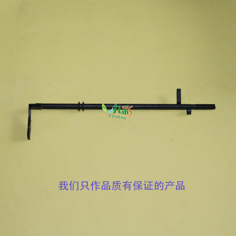 适用 惠普HP1010出纸传感器(长杆) HP1020定影传HP1018,1022,3015在类目 办公设备/耗材/相关服务, 打印机配件, 传感器中 - 来自Buy2taobao.com提供专业的淘宝代购服务