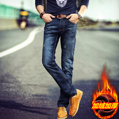 秋冬款休闲裤子牛仔裤男士加绒加厚修身小脚直筒韩版潮流2017冬季