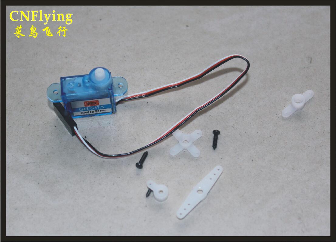 Cang Wolf model-Fixed-wing model aircraft-aircraft parts Mini Small aircraft The new indoor unit 3.7 G small servosin the Toy/Childs/Puzzle/Building block/Model , Electric remote control toy parts/Tool , Remote control aircraft parts category - from Buy2taobao.com to provide professional Taobao agent buy service