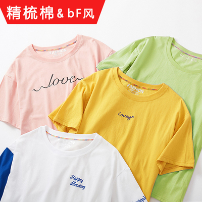 2019新款夏装白色短袖t恤女宽松韩版超火cec牛油果绿上衣服ins潮