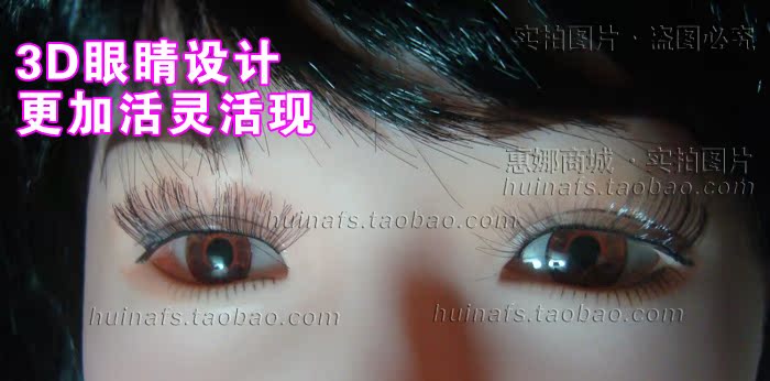 2013年新款日本高仿真充气娃娃真人发音少妇