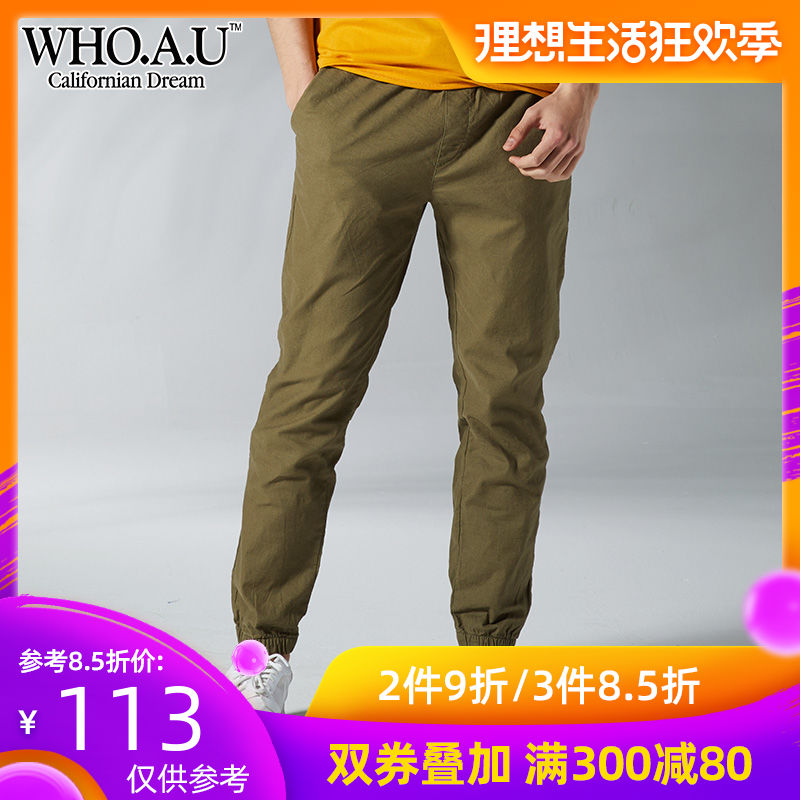 WHO .A.U trouser man 18 summer new pattern comfortable Ninth pants The trend of men's trousers WHTA823M08in the Men's clothing, Trousers category - from Buy2taobao.com to provide professional Taobao agent buy service