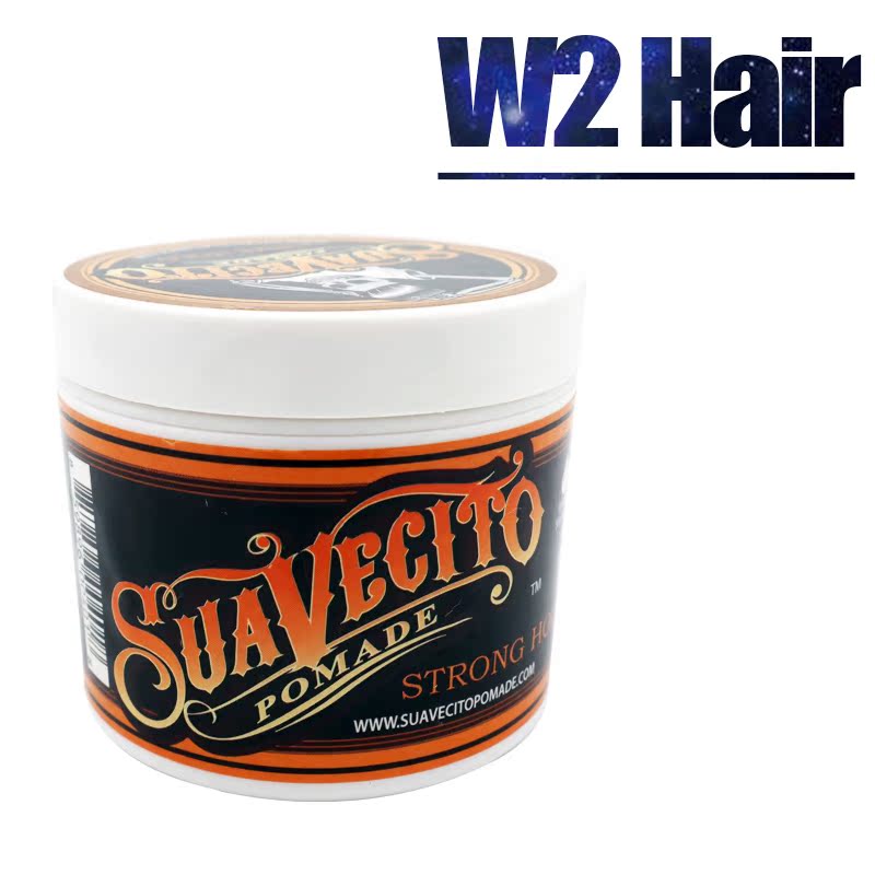 American imports Suavecito Skull Hair oil Stereotype modelling Salon Retro Oil head Chanticleerin the Hair Care/Wig , Hair Styling category - from Buy2taobao.com to provide professional Taobao agent buy service