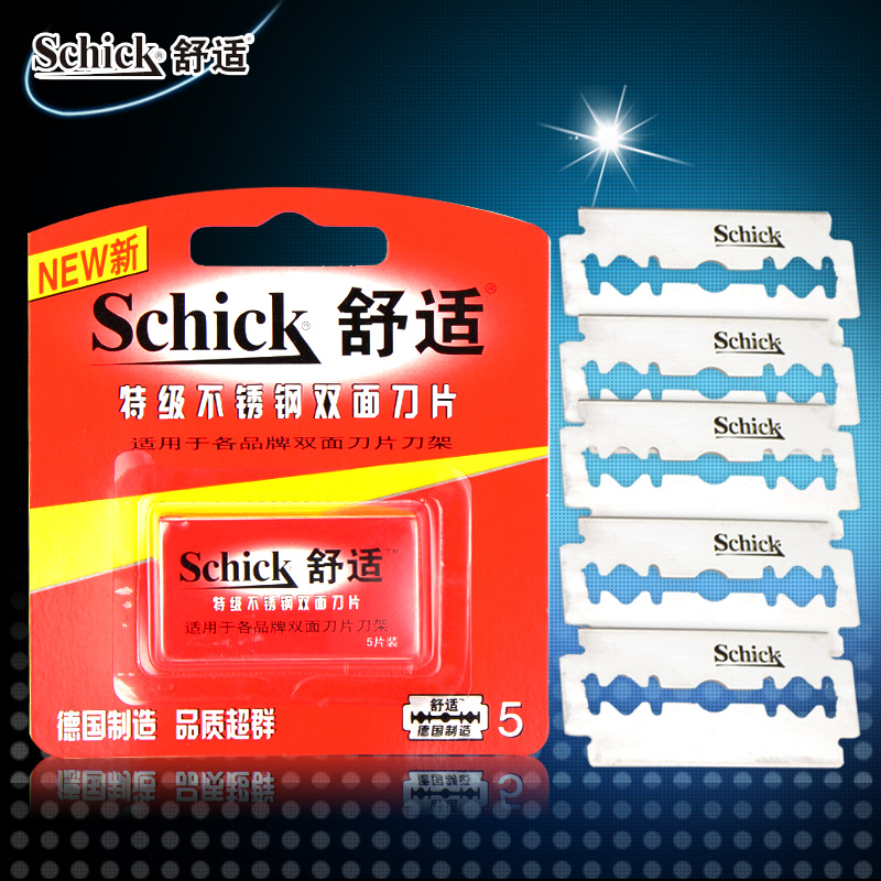 Schick舒适不锈钢双面刀片德国进口单层老式手动剃须刮胡剃头刀子在类目 个人护理/保健/按摩器材, 清洁美容工具, 剃须刀中 - 来自Buy2taobao.com提供专业的淘宝代购服务