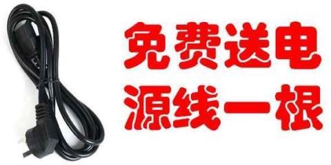 適用 酷樂BP20S 音響 電源適配器18V2.5A 3A通用 電源線 充電器在類目 影音電器, 影音家電配件, hifi音響配件, 變壓器中 - 來自Buy2taobao.com提供專業的淘寶代購服務