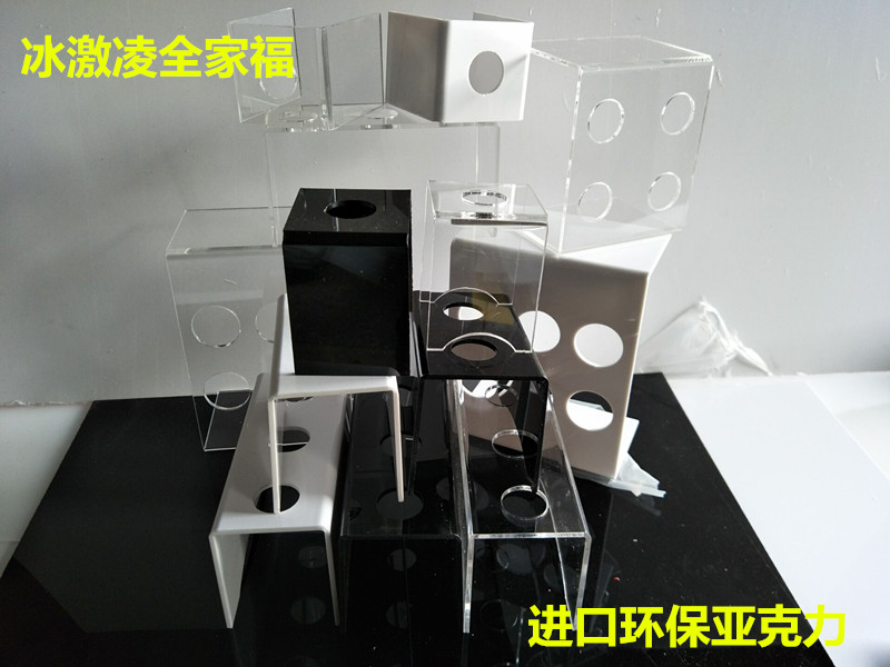 亚克力蛋筒展示架蛋糕甜筒甜品架冰激凌拆卸式托架手卷架冰淇淋架在类目 商业/办公家具, 货架/展柜, 超市货架中 - 来自Buy2taobao.com提供专业的淘宝代购服务