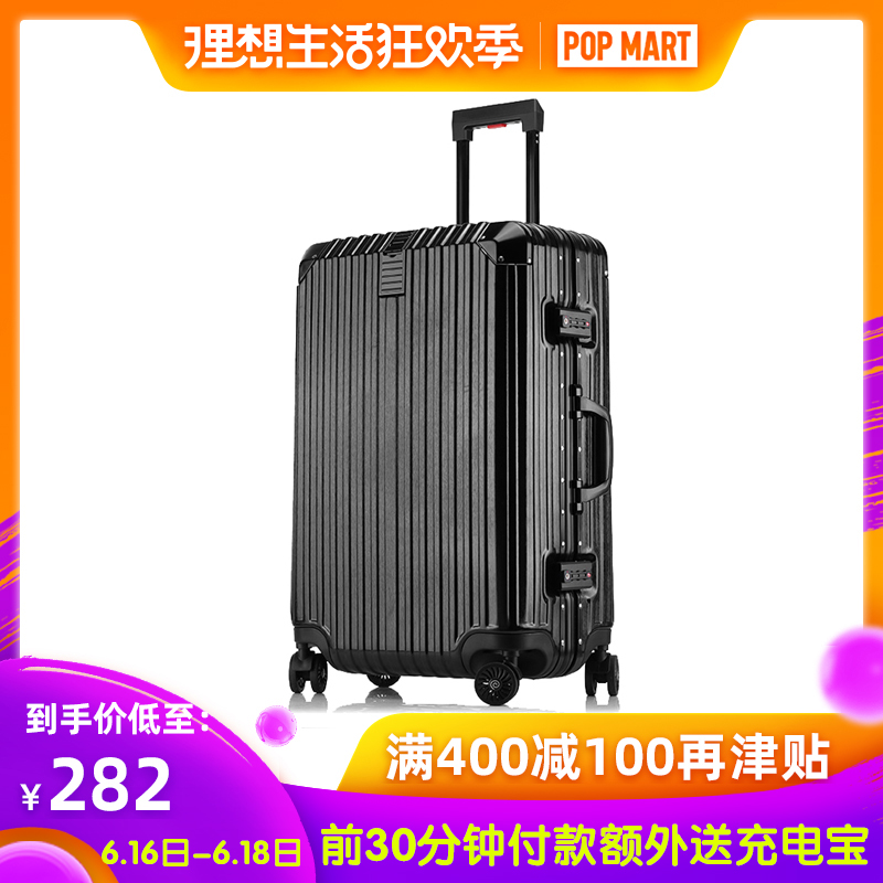 Lu Sidi Aluminum frame Draw bar box 20 trunk Universal wheel suitcase student Leather trunk 28 Checked Box inchin the Leather/Lady bags/Men's bag, Suitcase category - from Buy2taobao.com to provide professional Taobao agent buy service