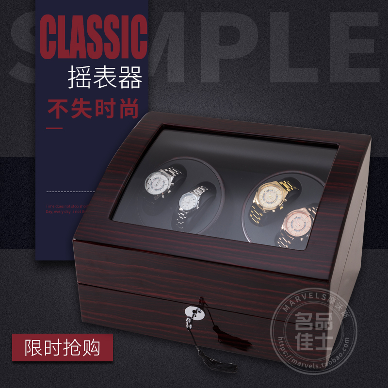 Opening the cover brand Motor Box watch automatic Winder,Shake table device Shake table device Switch boxin the Accessories/Fashion Jewelry, Jewelry storage , Jewelry display category - from Buy2taobao.com to provide professional Taobao agent buy service