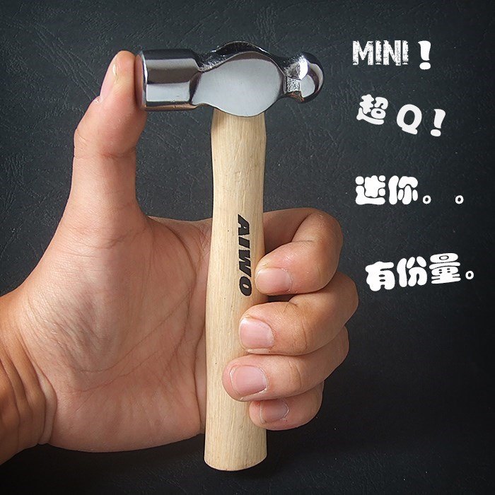 铁锤子榔头 迷你木柄圆头锤 圆头锤头小号砸墙拆墙石工工具锤二锤|msdalam kategori perkakasan/alat, Alat-alat tangan, Hammer, Bola peen tukul - dari Buy2taobao.com untuk memberikan perkhidmatan ejen Taobao profesional membeli