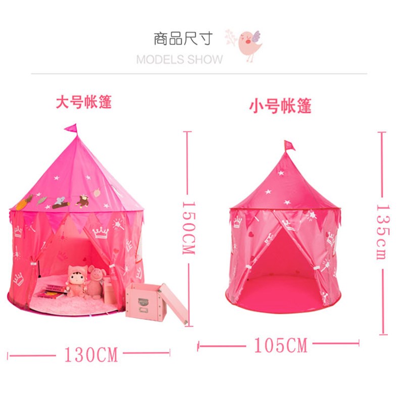儿童帐篷游戏屋宝宝公主小帐篷室内家用小房子户外帐篷过家家玩具|ruв категории игрушка/коляска/головоломка/блоки/модель, спорт на открытом воздухе/досуг/традиционные игрушки, детская палатка/игра дом - от Buy2taobao.com для оказания профессиональной услуги покупки агента Taobao